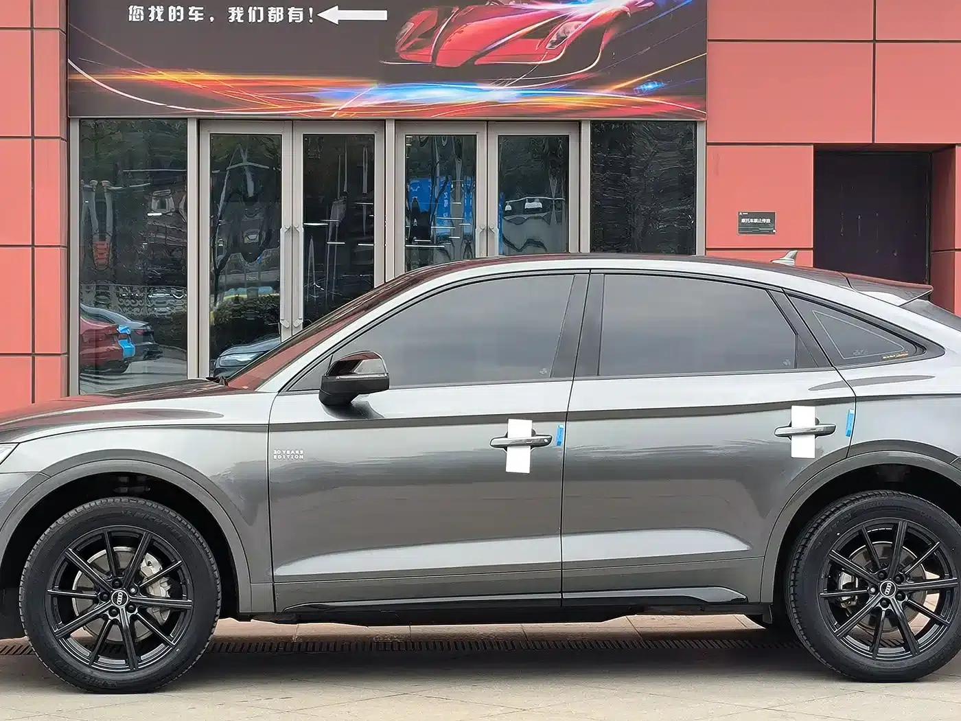 Audi Q5L Sportback 2021 40 TFSI Enjoy Life Edition — миниатюра 8