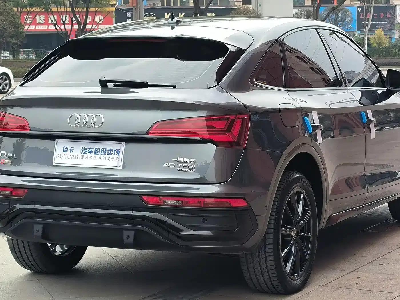 Audi Q5L Sportback 2021 40 TFSI Enjoy Life Edition — миниатюра 9