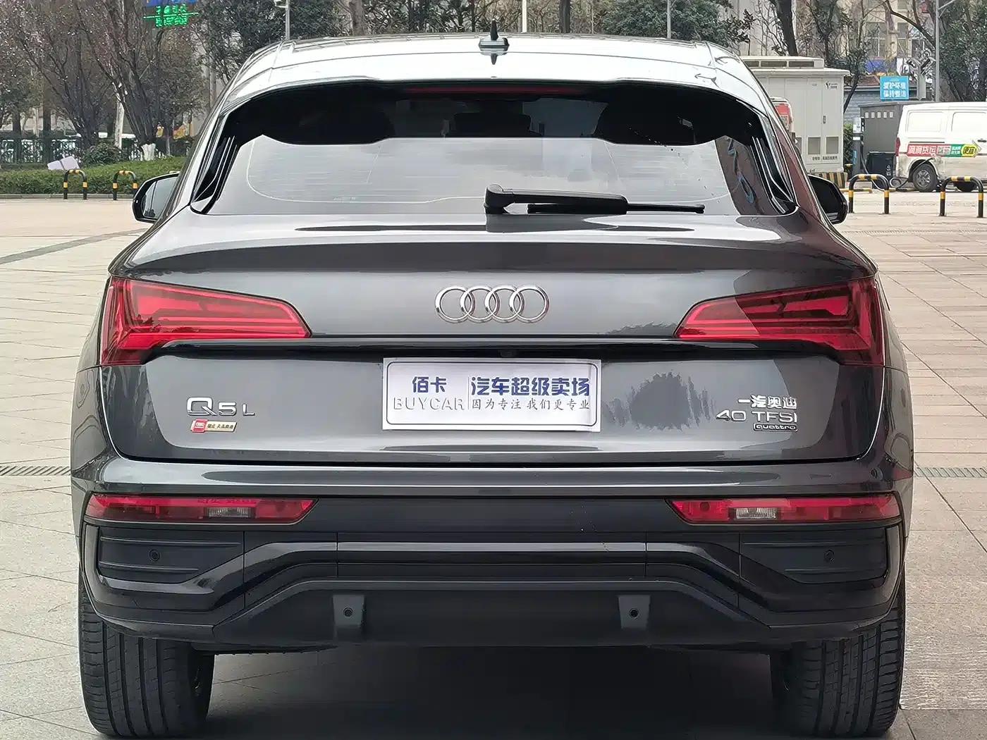 Audi Q5L Sportback 2021 40 TFSI Enjoy Life Edition — миниатюра 10