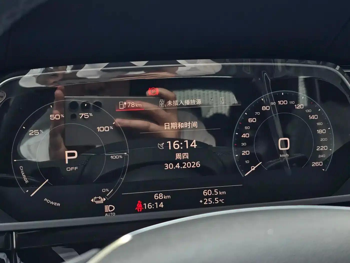 Audi e-tron 2021 50 quattro Premium Edition — миниатюра 23