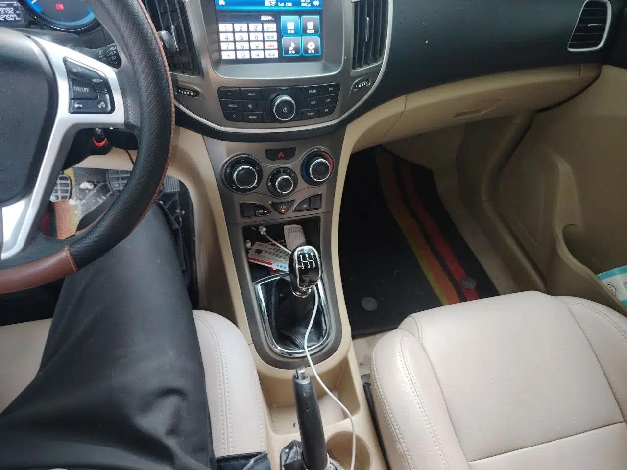 Cowin C3 2015 1.5L Manual Gold Diamond Edition — миниатюра 15