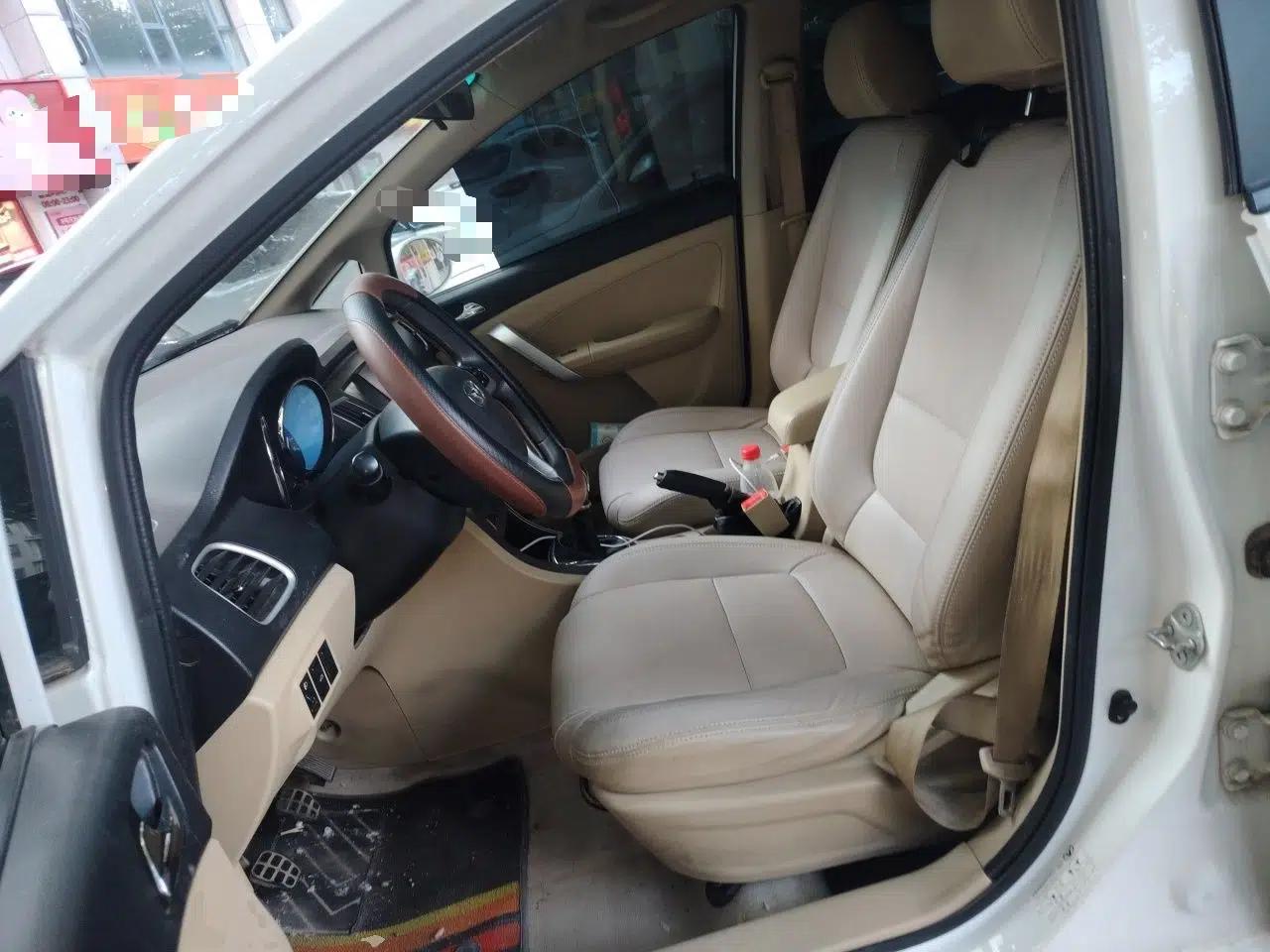 Cowin C3 2015 1.5L Manual Gold Diamond Edition — миниатюра 16