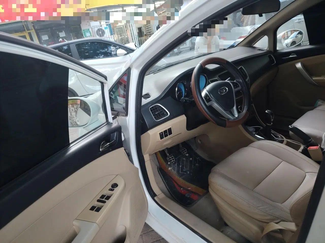 Cowin C3 2015 1.5L Manual Gold Diamond Edition — миниатюра 17