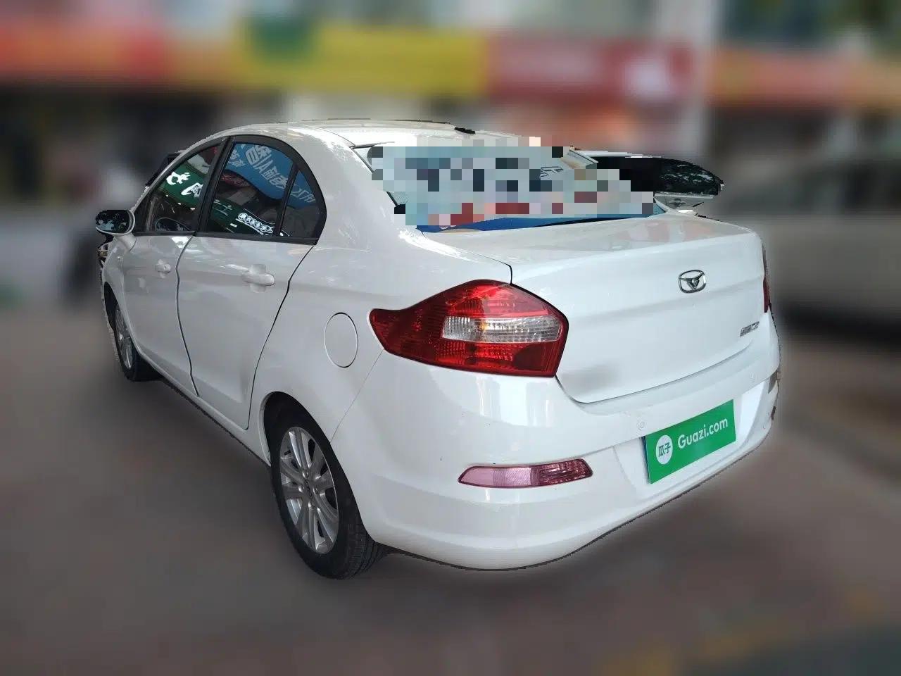 Cowin C3 2015 1.5L Manual Gold Diamond Edition — миниатюра 4