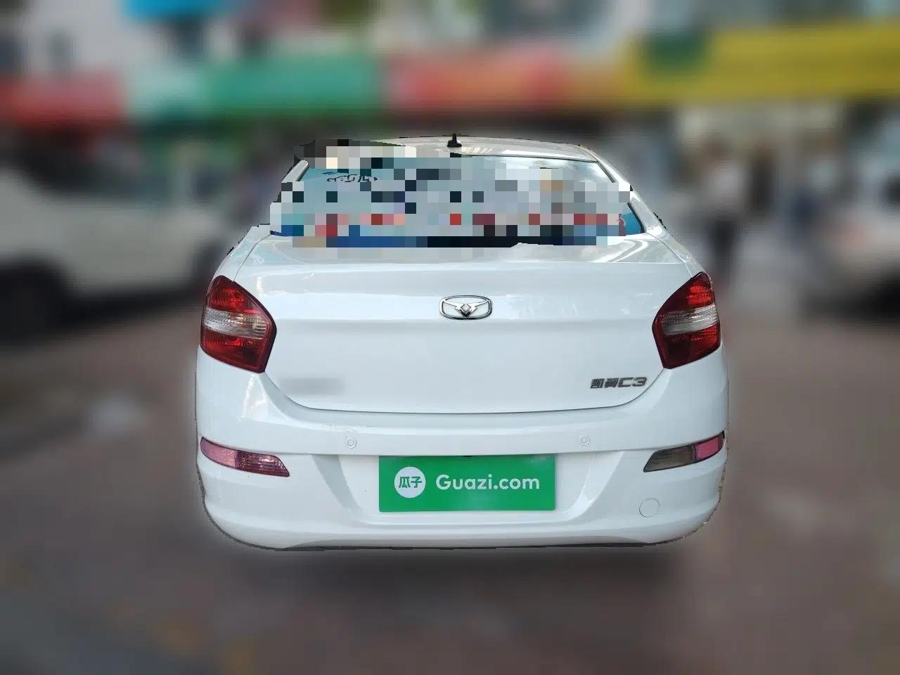 Cowin C3 2015 1.5L Manual Gold Diamond Edition — миниатюра 5