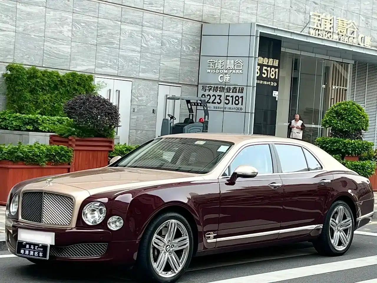 Mulsanne 2015 6.8T Ultimate Edition — миниатюра 1
