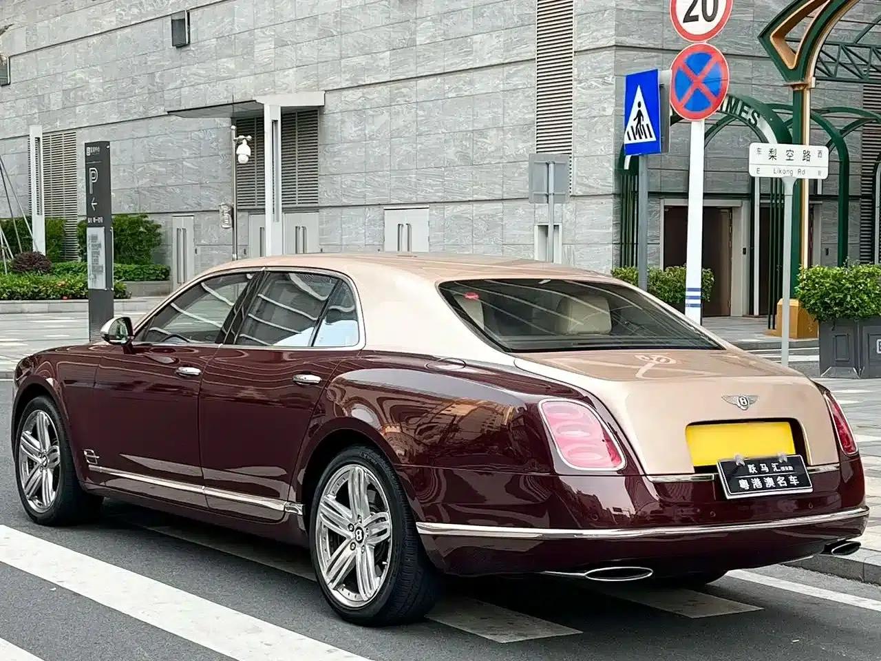 Mulsanne 2015 6.8T Ultimate Edition — миниатюра 4