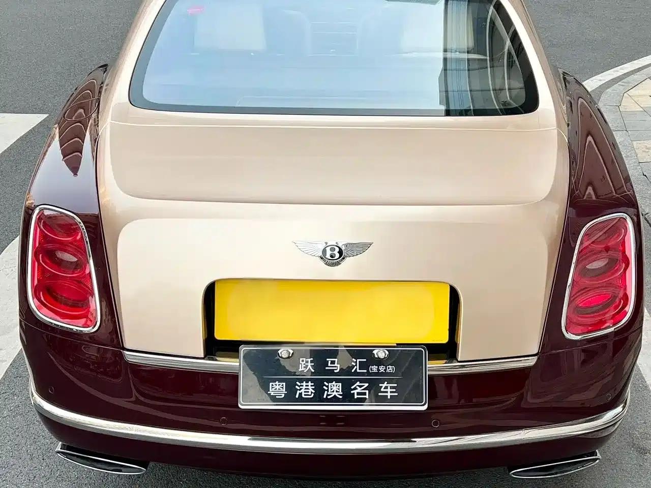 Mulsanne 2015 6.8T Ultimate Edition — миниатюра 5