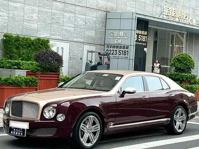 Mulsanne 2015 6.8T Ultimate Edition