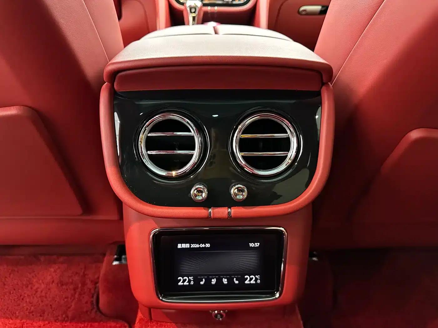 Bentayga Plug-in Hybrid 2021 3.0T PHEV — миниатюра 17
