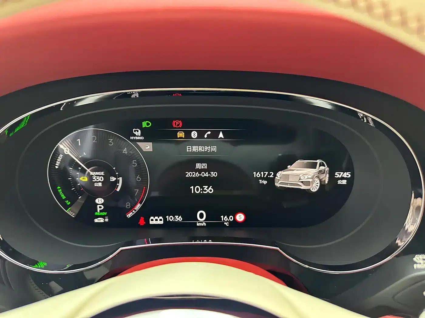 Bentayga Plug-in Hybrid 2021 3.0T PHEV — миниатюра 10