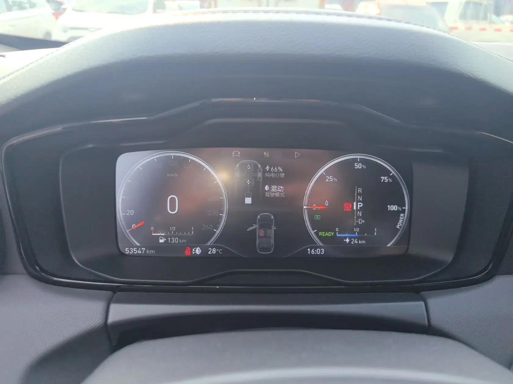 Lynk & Co 01 EM-P 2018 1.5T PHEV JingPro National Emission Standard V — миниатюра 15