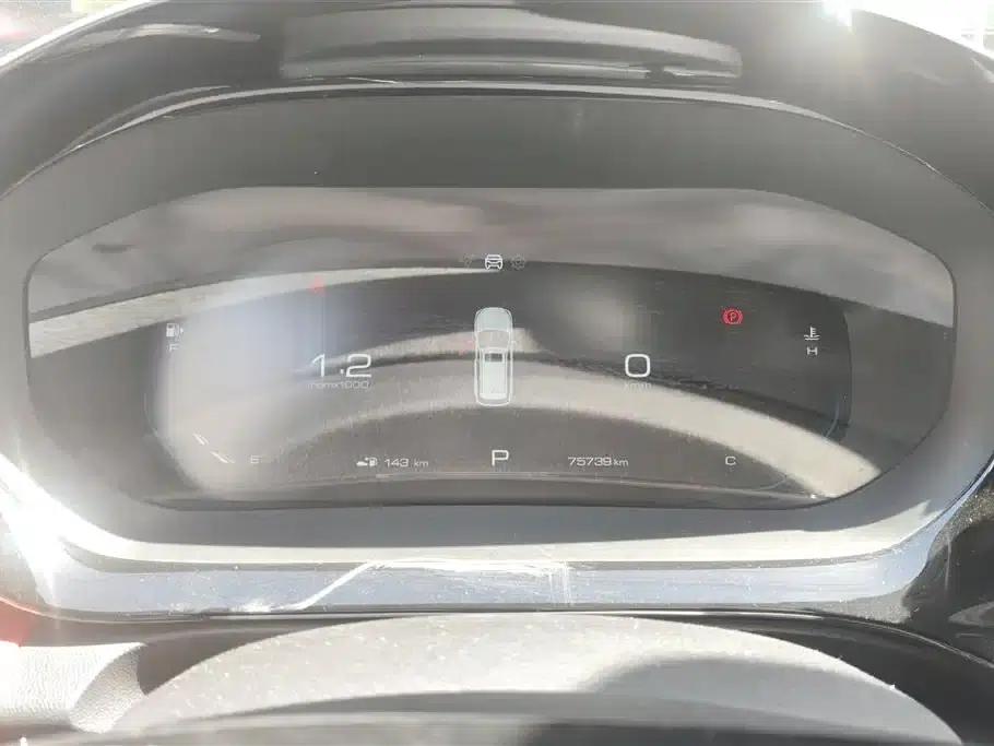Baojun Valli 2021 1.5T Dali Sky CVT Premium Edition — миниатюра 14
