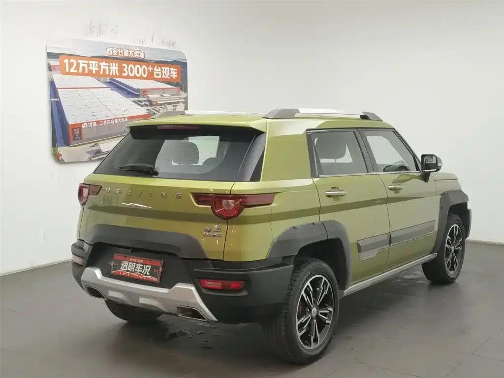 Beijing BJ20 2016 1.5T CVT Luxury Edition — миниатюра 2