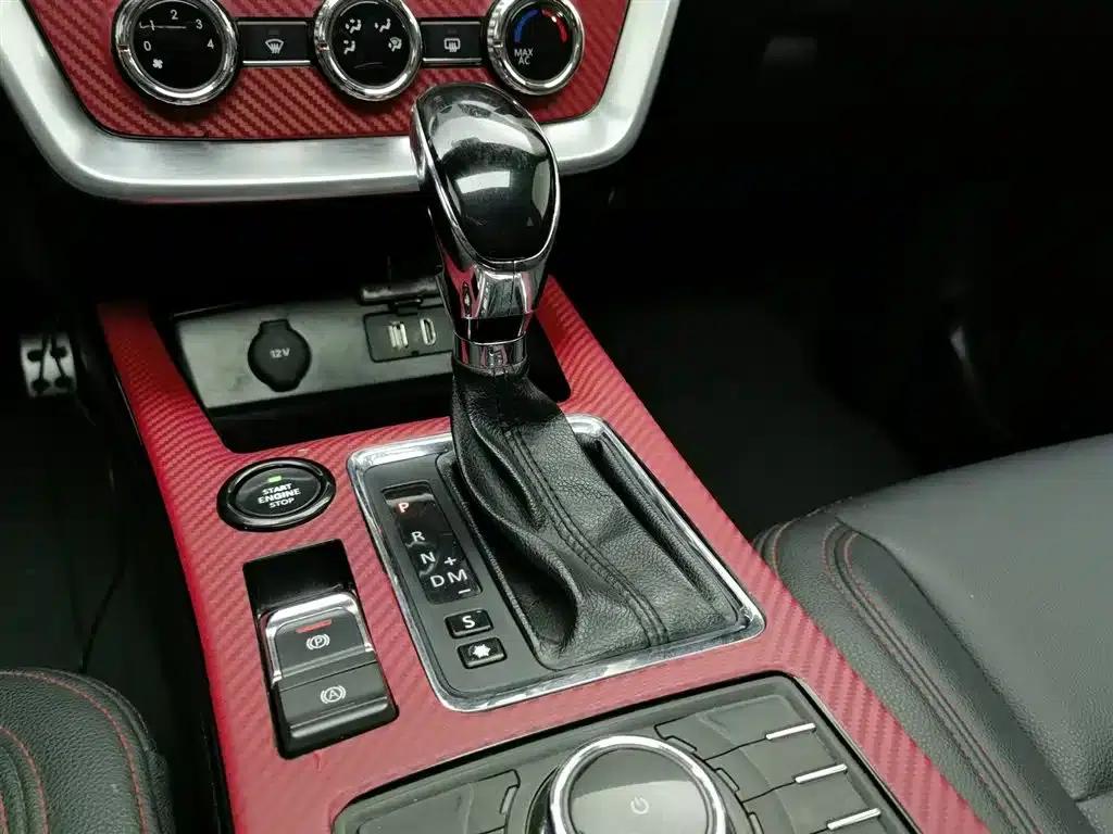 Beijing BJ20 2016 1.5T CVT Luxury Edition — миниатюра 13