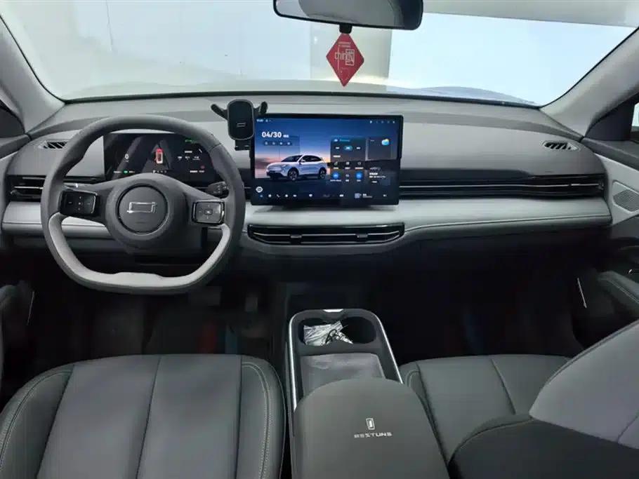 Yueyi 03 2025 Model 445km Heartfelt Edition — миниатюра 12