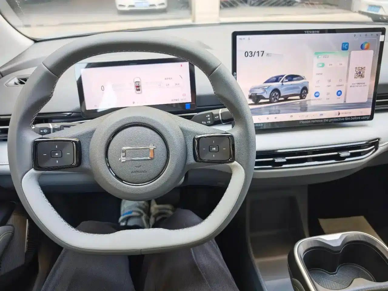 Yueyi 03 2025 Model 445km Heartfelt Edition — миниатюра 15