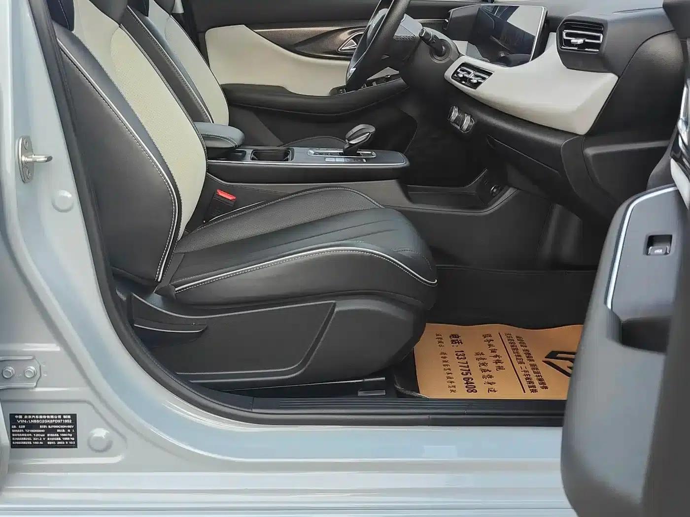 Beijing EU5 PLUS 2023 R500 Premium Edition — миниатюра 11