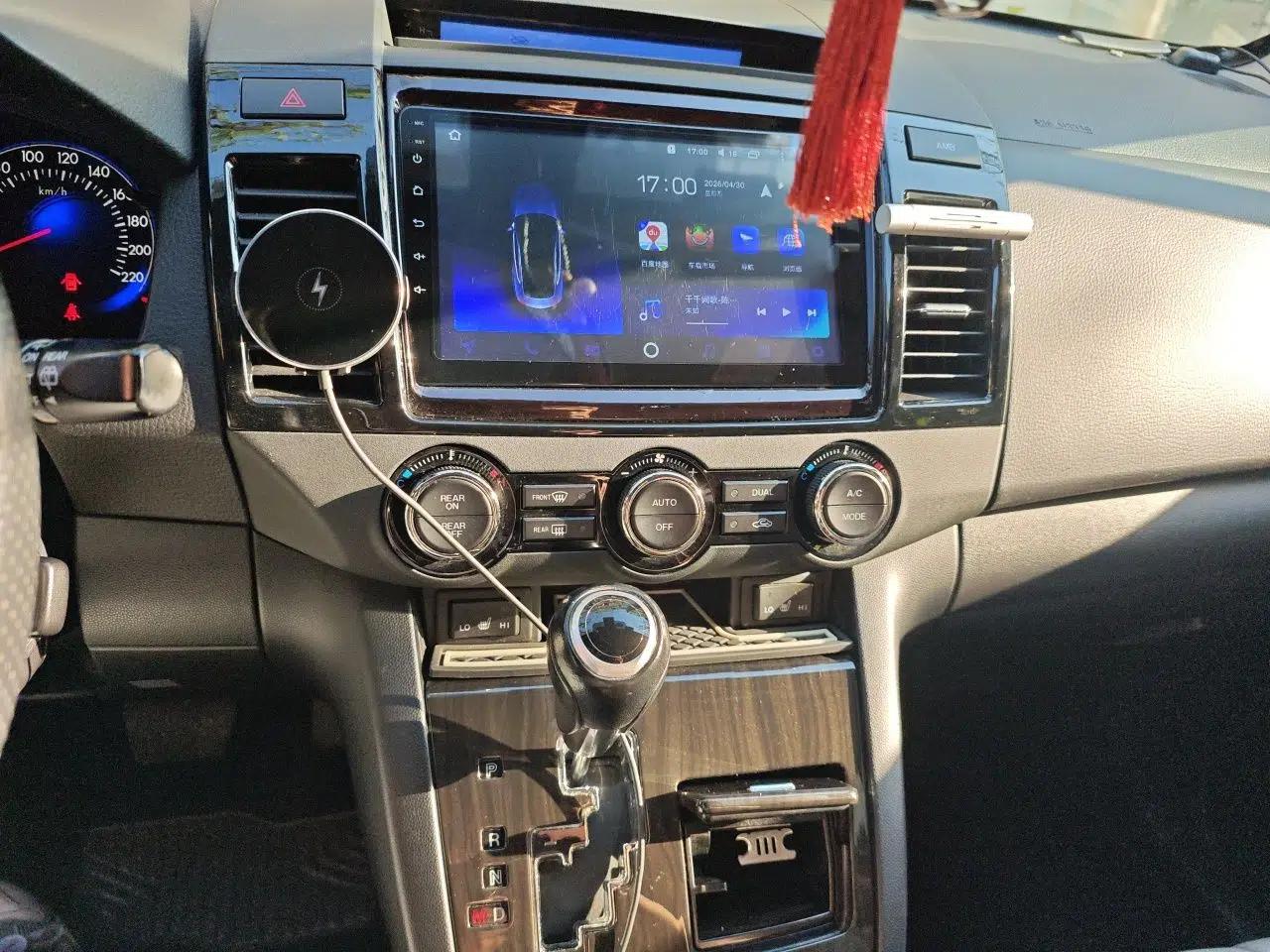 Mazda 8 2015 2.5L Ultimate Edition — миниатюра 14