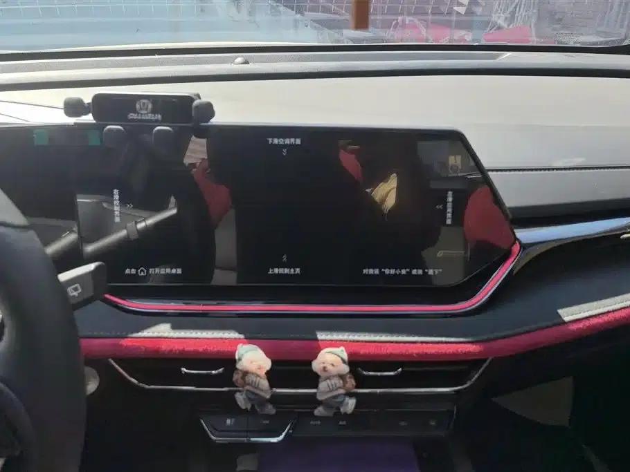 Changan X5 PLUS 2025 1.5T DCT Pioneer Edition — миниатюра 13
