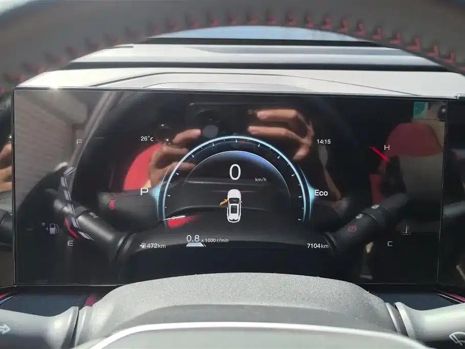 Changan X5 PLUS 2025 1.5T DCT Pioneer Edition — миниатюра 14
