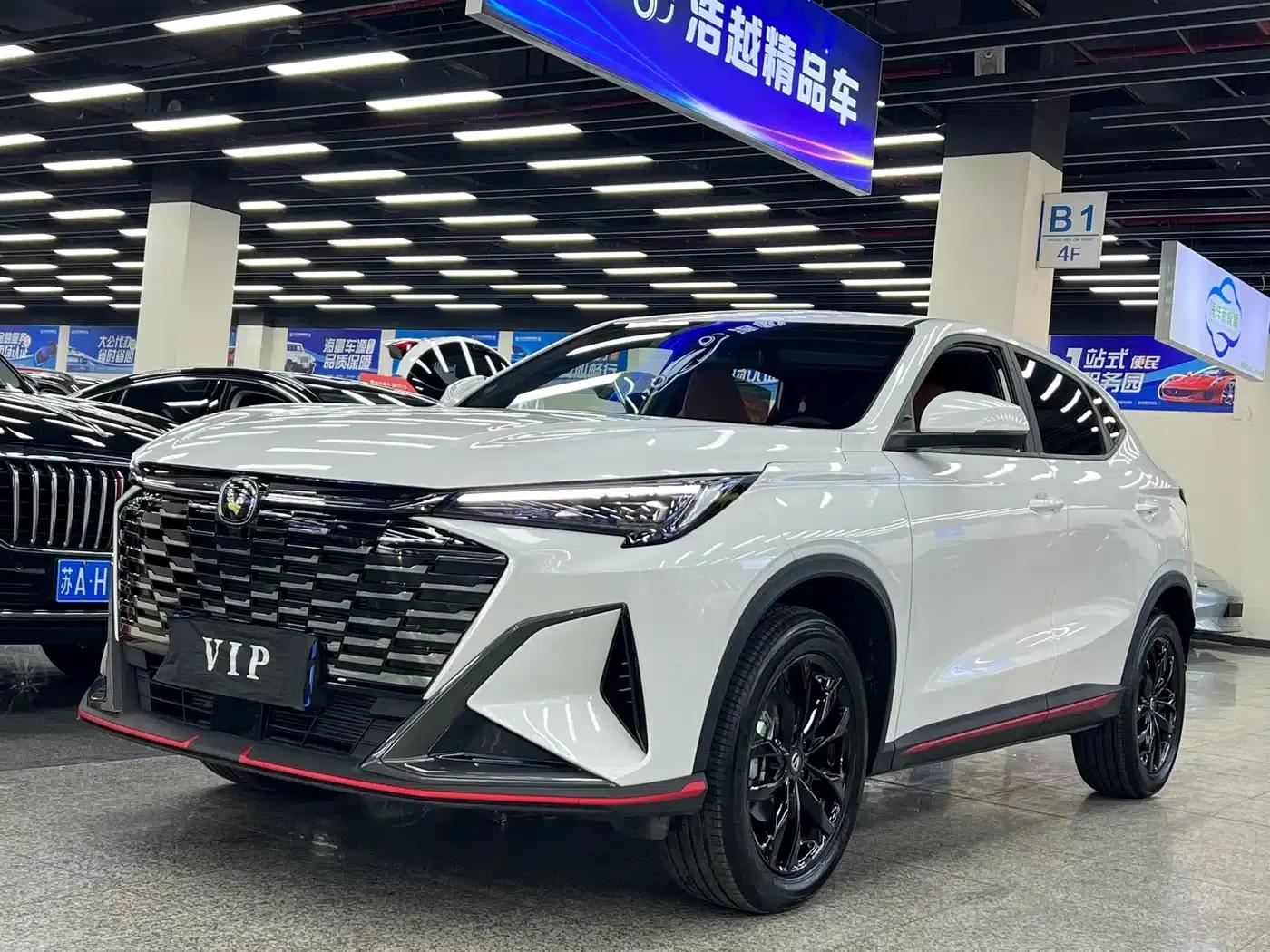 Changan X5 PLUS 2026 Model, Second Generation 1.5T High-Performance PRO — миниатюра 1