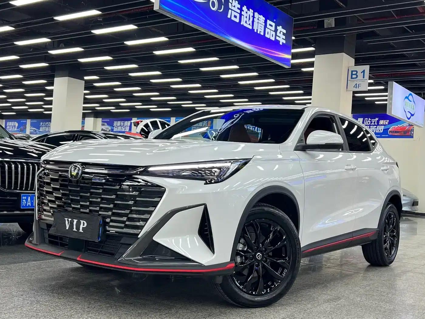 Changan X5 PLUS 2026 Model, Second Generation 1.5T High-Performance PRO — миниатюра 2