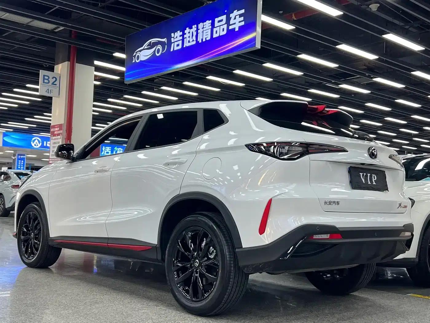Changan X5 PLUS 2026 Model, Second Generation 1.5T High-Performance PRO — миниатюра 12