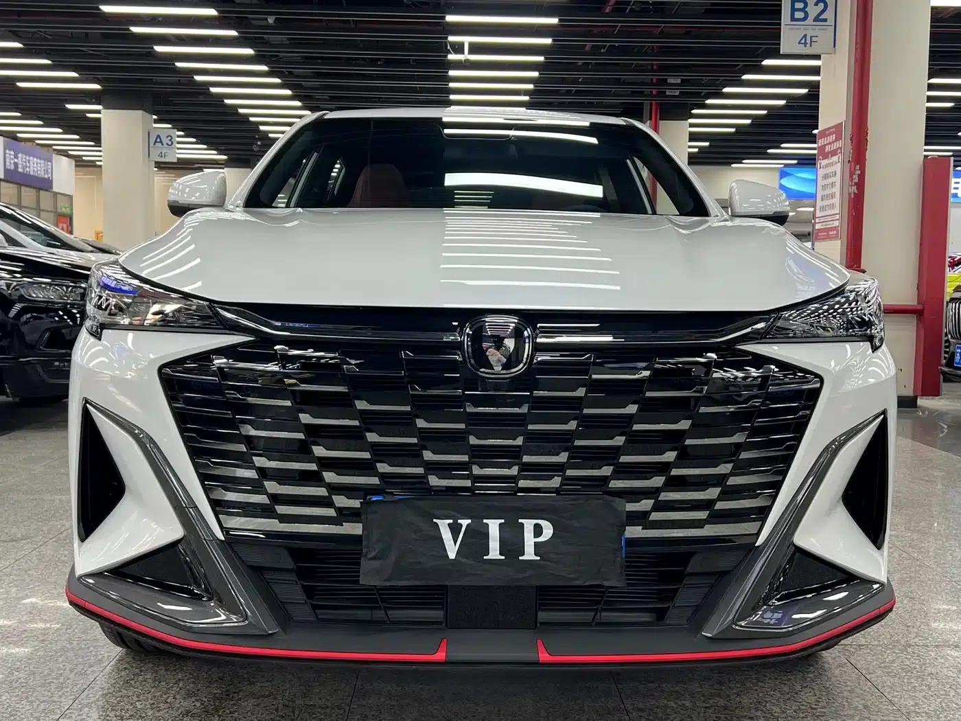 Changan X5 PLUS 2026 Model, Second Generation 1.5T High-Performance PRO — миниатюра 3