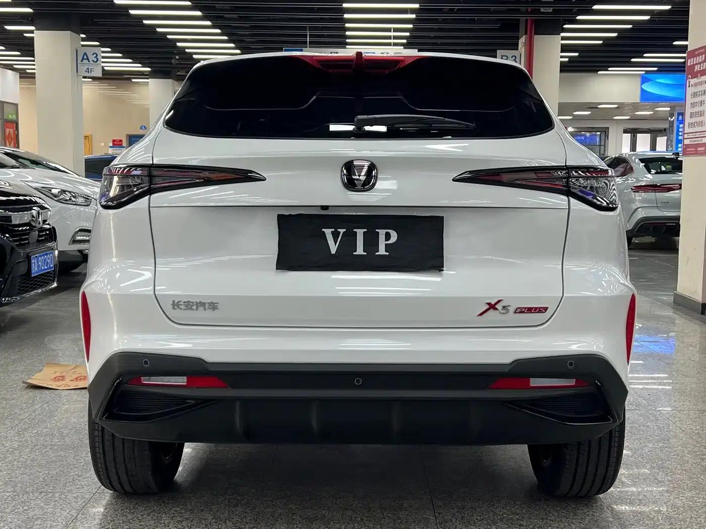 Changan X5 PLUS 2026 Model, Second Generation 1.5T High-Performance PRO — миниатюра 25