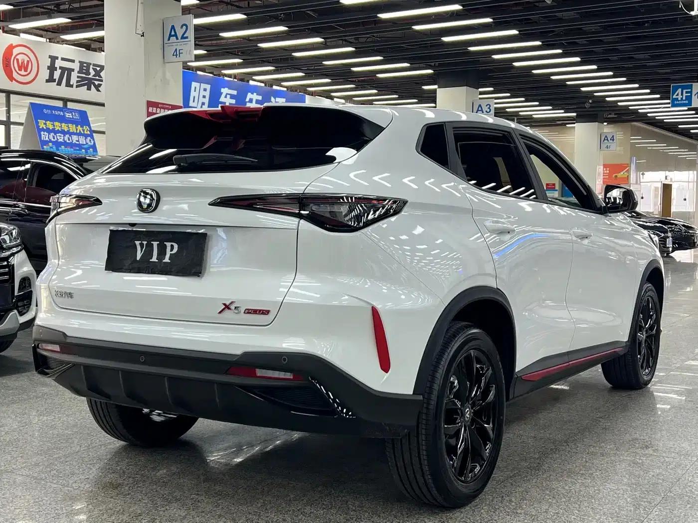 Changan X5 PLUS 2026 Model, Second Generation 1.5T High-Performance PRO — миниатюра 10