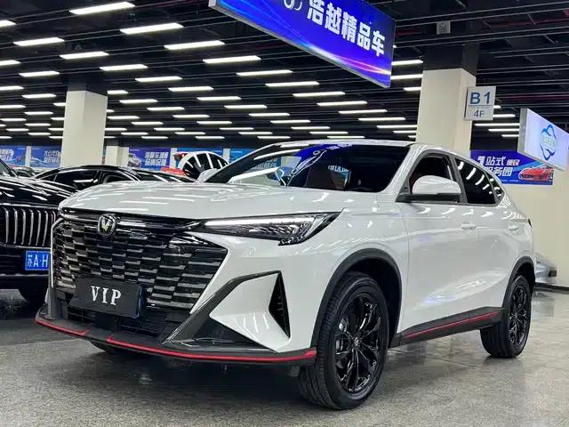 Changan X5 PLUS 2026 Model, Second Generation 1.5T High-Performance PRO