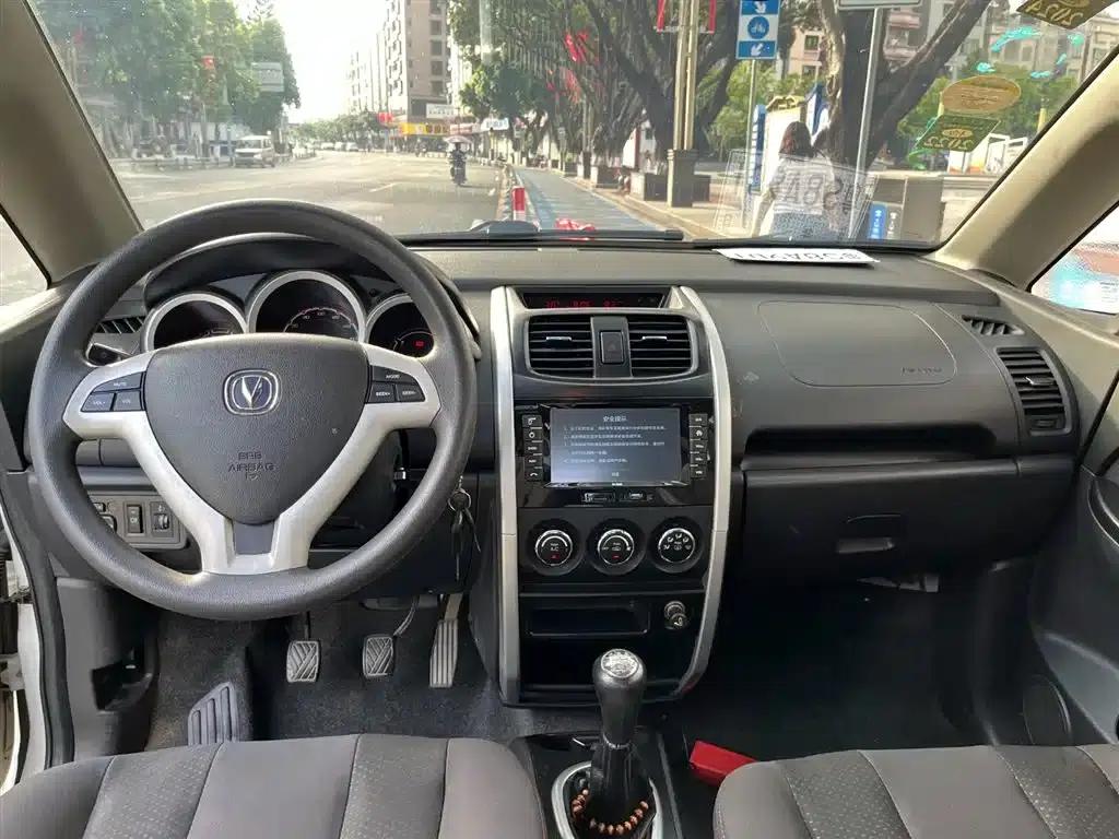 Changan CX20 2014 1.4L Manual Sunroof Navigation Edition (National V Emission Standard) — миниатюра 6