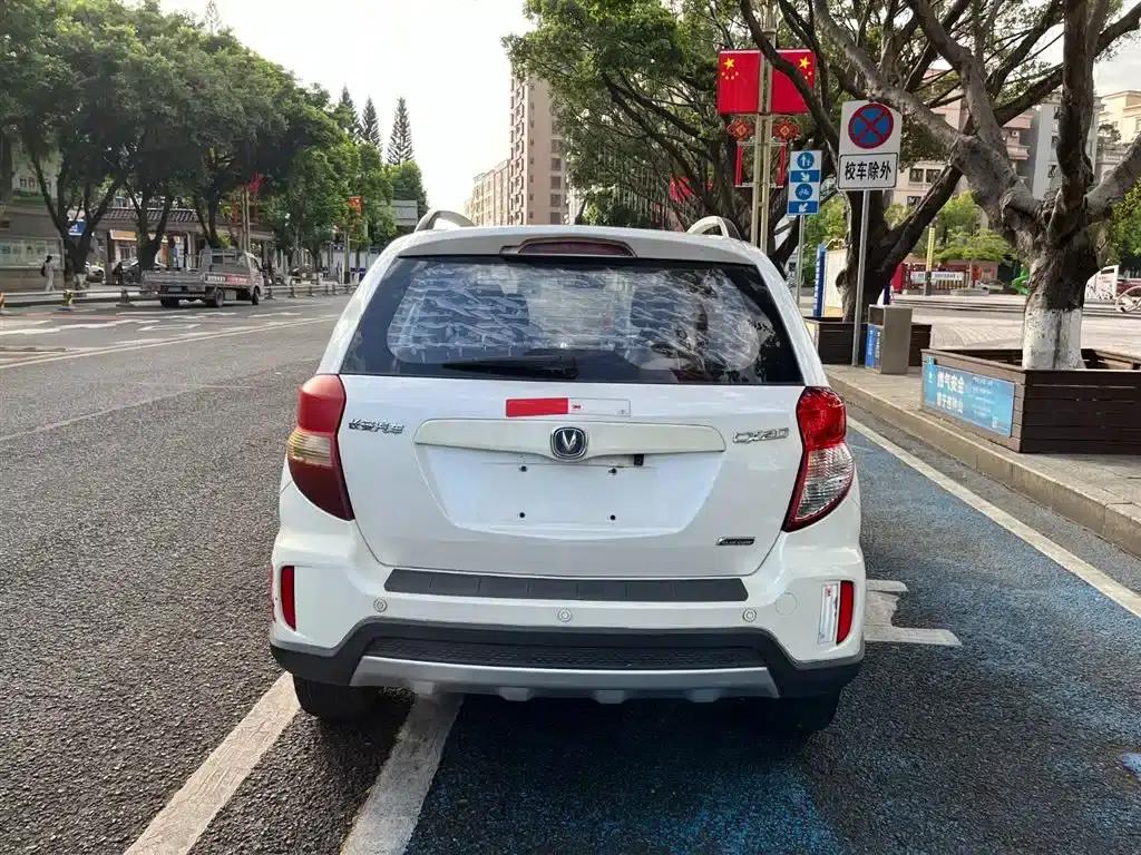 Changan CX20 2014 1.4L Manual Sunroof Navigation Edition (National V Emission Standard) — миниатюра 8