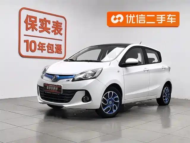 Benben EV 2017 Pure Electric Luxury Model with 180km/h