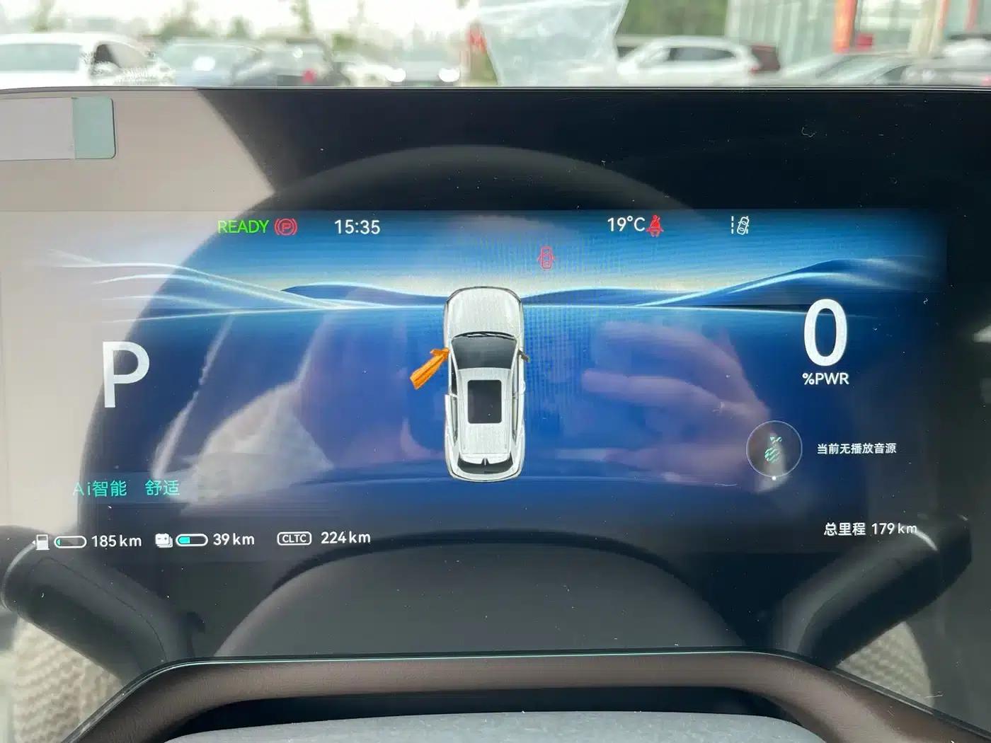 Changan CS55PLUS PHEV 2026 Smart New Blue Whale 125km Smart Edition — миниатюра 11