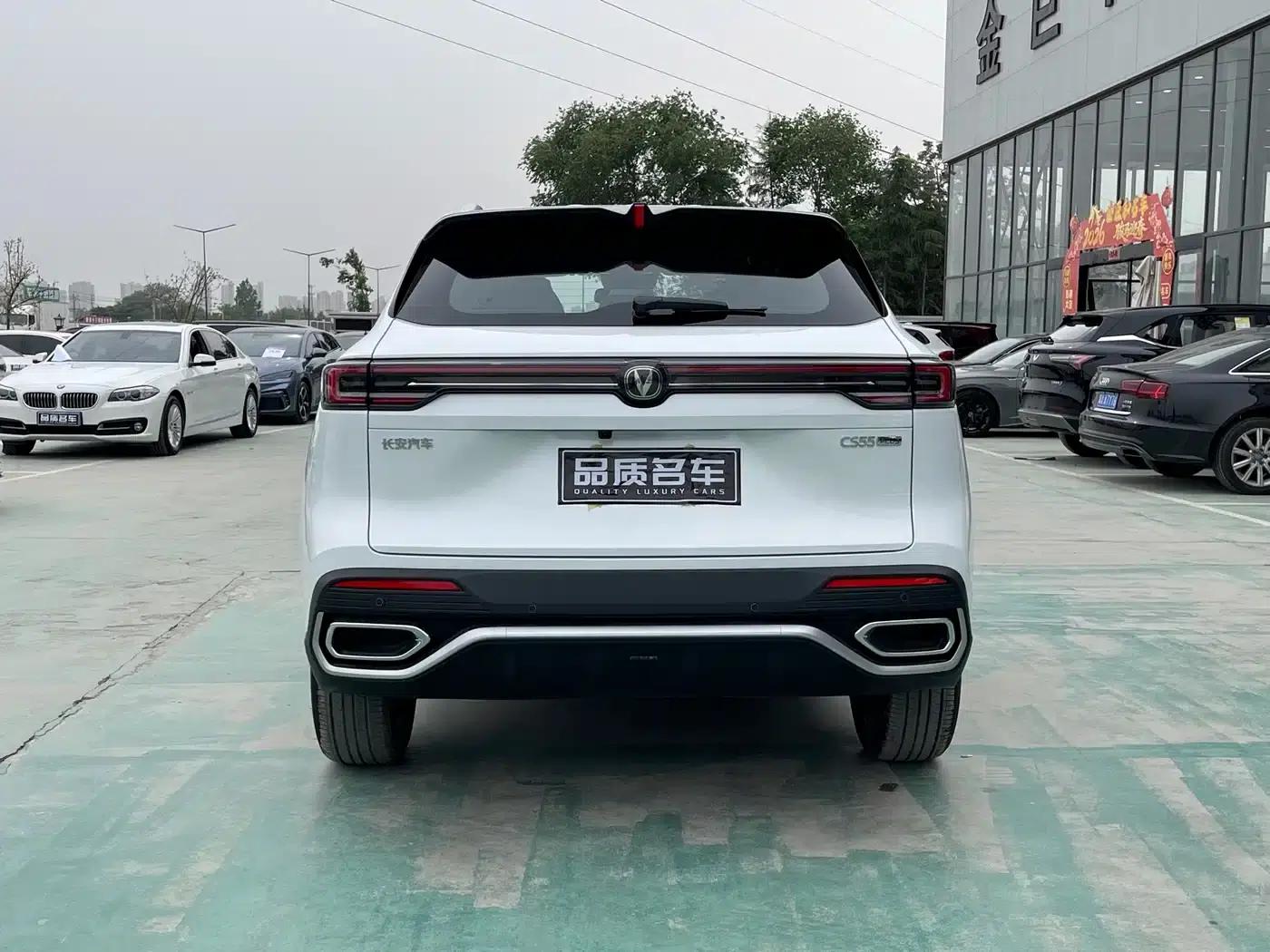 Changan CS55PLUS PHEV 2026 Smart New Blue Whale 125km Smart Edition — миниатюра 16