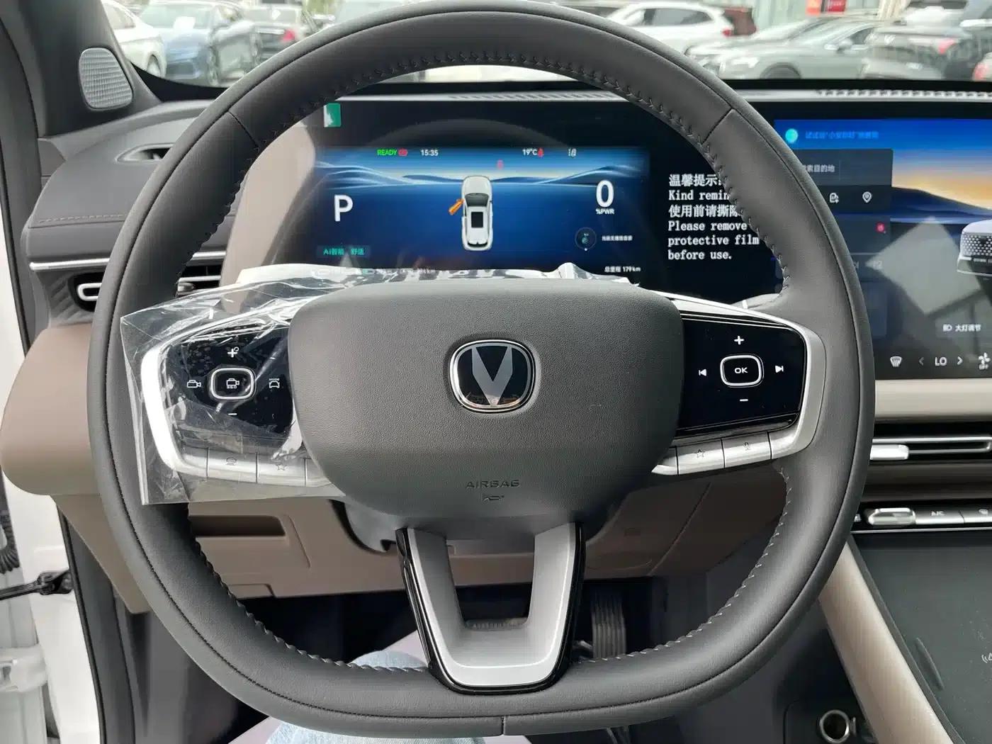 Changan CS55PLUS PHEV 2026 Smart New Blue Whale 125km Smart Edition — миниатюра 8