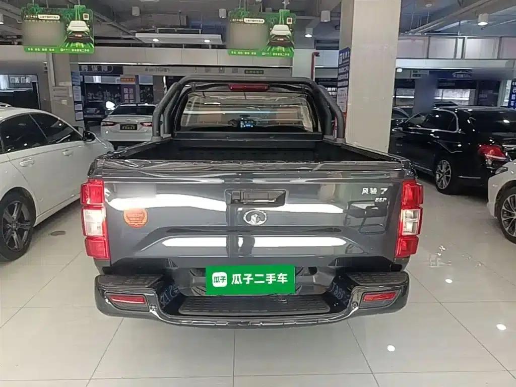 Wingle 7 2021 2.0T Diesel 2WD Elite Model with Double Lane GW4D20M — миниатюра 6