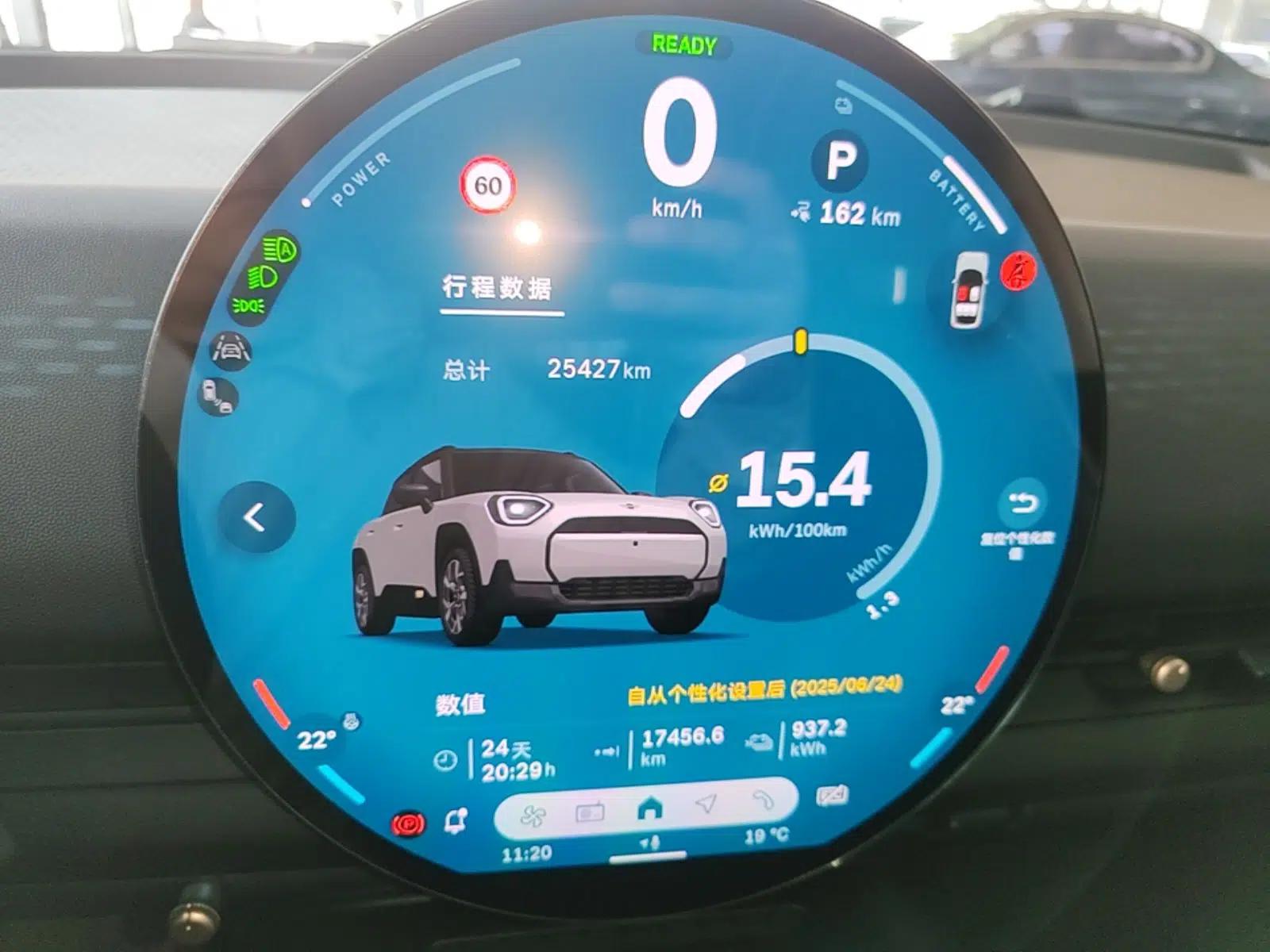 MINI Electric ACEMAN 2024 E Classic Edition — миниатюра 14