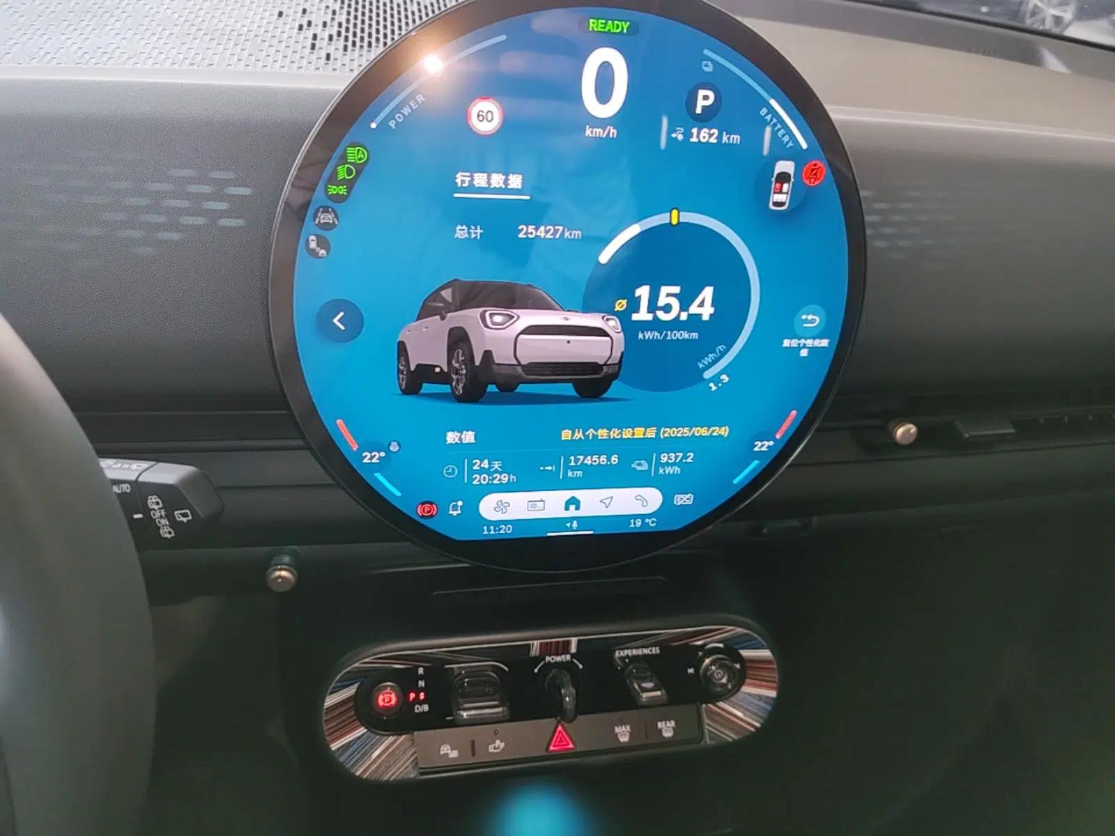 MINI Electric ACEMAN 2024 E Classic Edition — миниатюра 15
