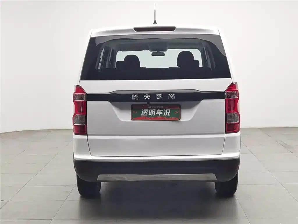 Changan Oushang X70A 2020 1.5L Manual Basic Model — миниатюра 4