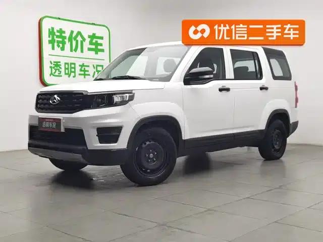 Changan Oushang X70A 2020 1.5L Manual Basic Model