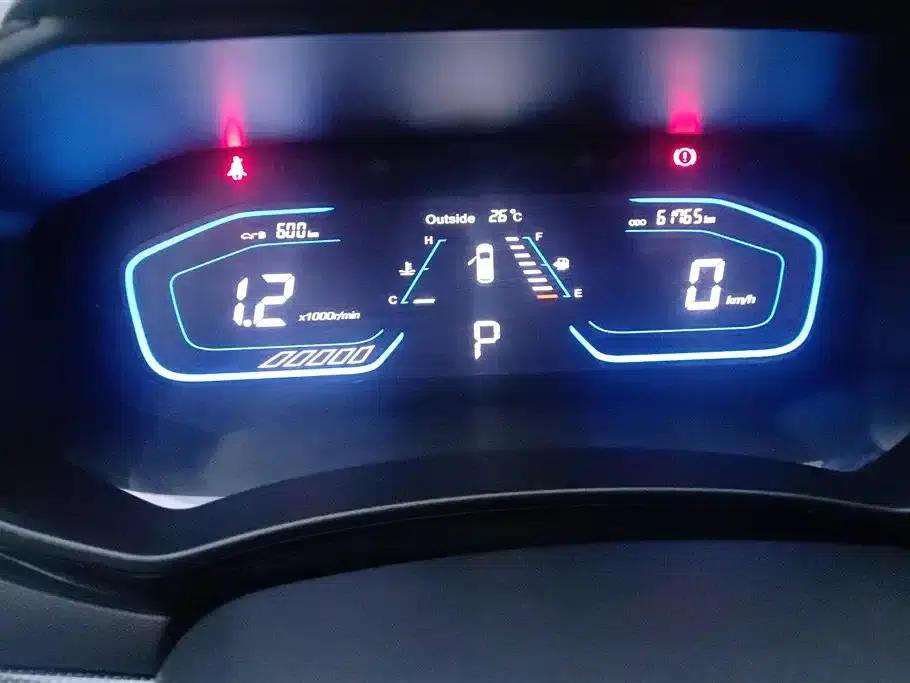 Changan Oushang A800 2017 1.5T Automatic Comfort Model — миниатюра 14