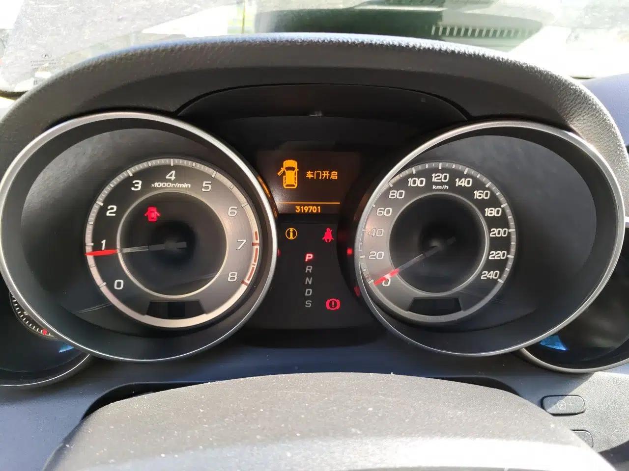 Acura MDX 2010 3.7 Comfort Edition — миниатюра 12