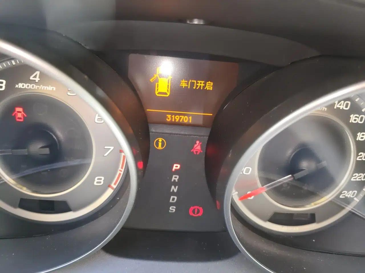 Acura MDX 2010 3.7 Comfort Edition — миниатюра 13