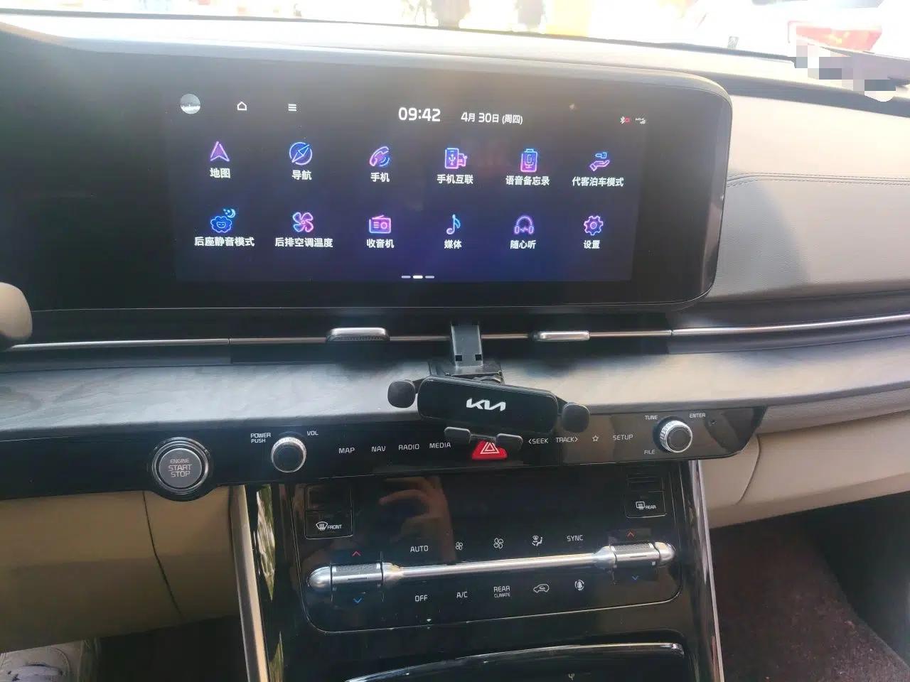 Kia Carnival 2026 Model 2.0T Luxury Tech Edition — миниатюра 14