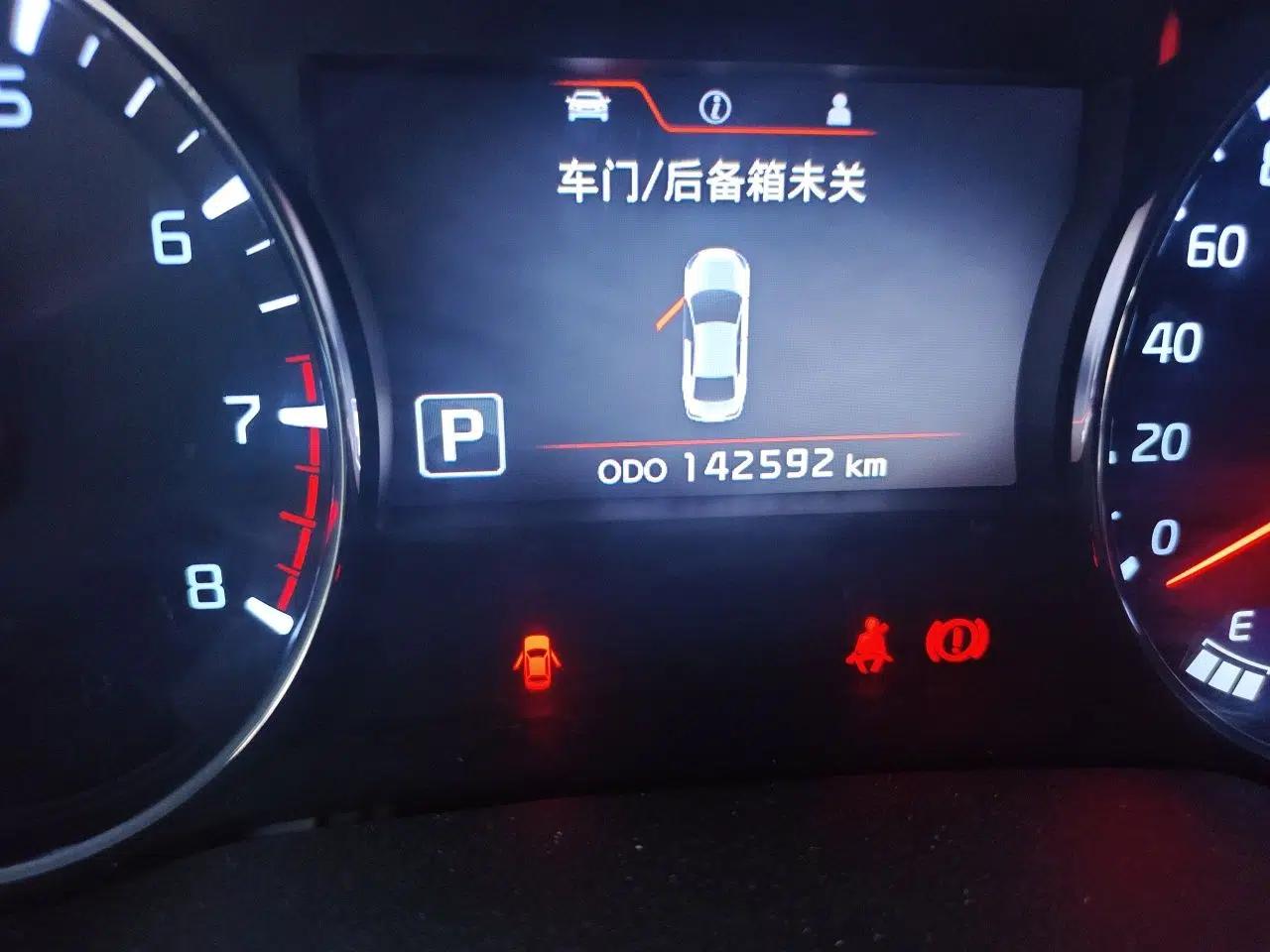Kia K3S 2014 1.6L Automatic Premium — миниатюра 13