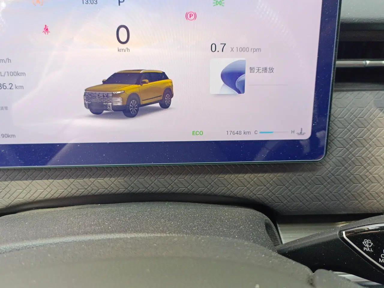 Chery Explore 06 2023 Yoye Edition 1.6T Four-Wheel Drive Explore Boundary — миниатюра 13