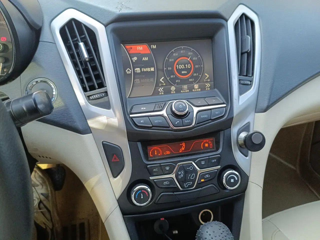 Chery Arrizo 7 2013 1.6L CVT ZhiShang Edition — миниатюра 14